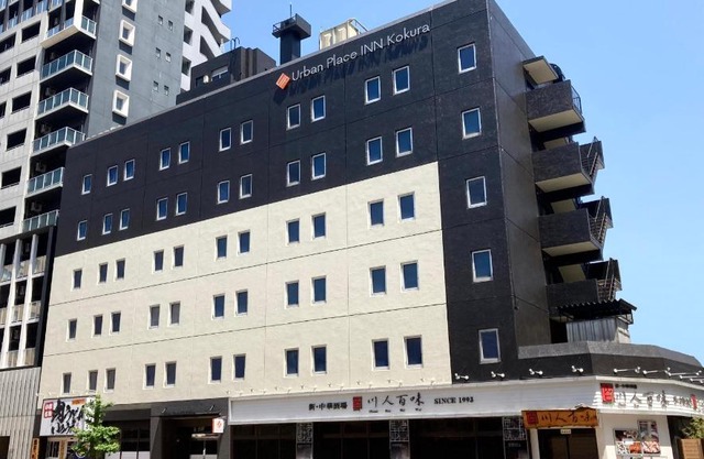 Urban Place Inn Kokura