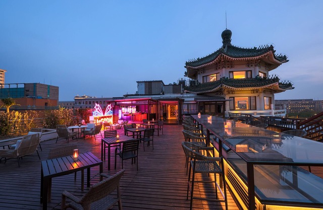 UrCove by HYATT Beijing Forbidden City