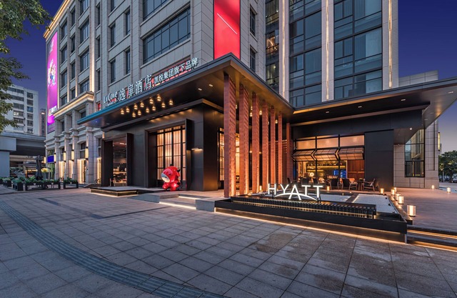 UrCove by Hyatt Shantou Hi-Tech The Mixc