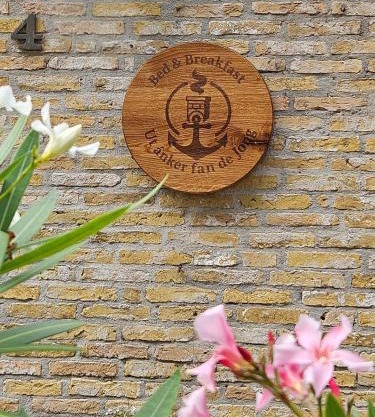 Ut ânker fan de Jong