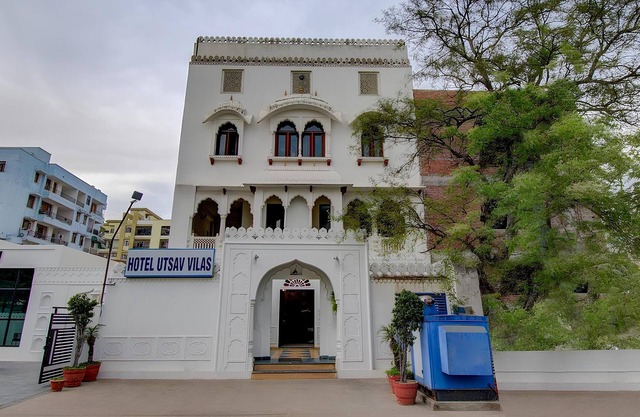 Utsav Vilas