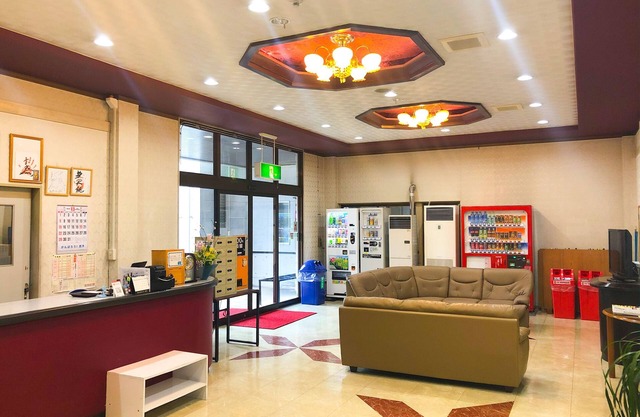 Uwa Park Hotel