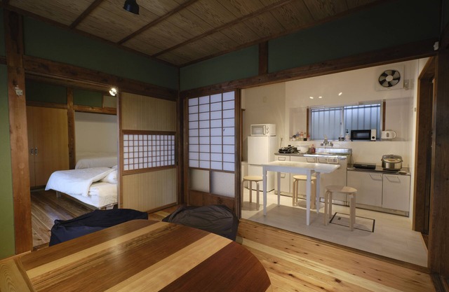 Vacation rentals -kou-