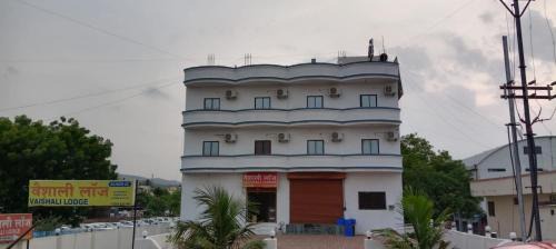 Vaishali Lodge