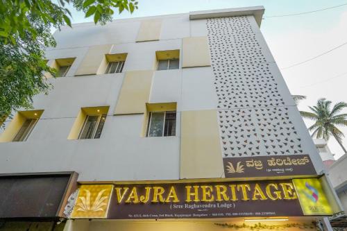 Vajra Heritage Hotel