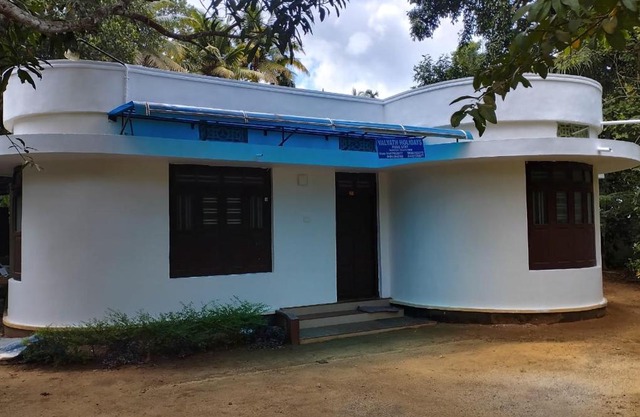 VALIYATH HOLIDAYS HOMESTAY