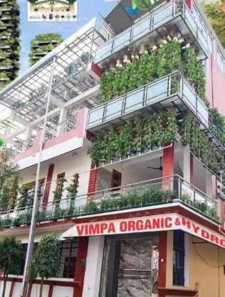 Veer Guest House