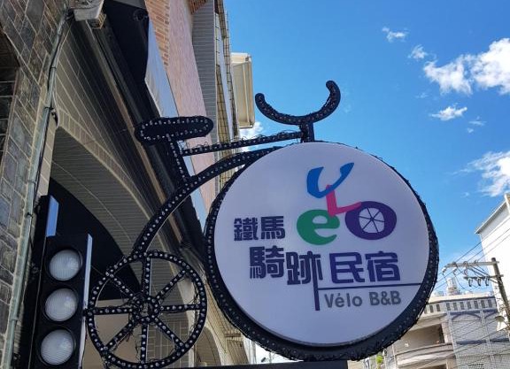 Velo bnb