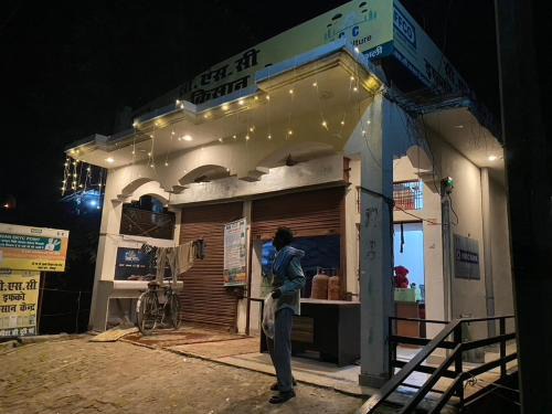 Ventue Homestay