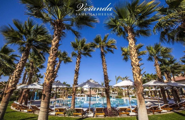 veranda sahl hasheesh