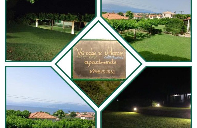 Verde e Mare apartments-Marathias