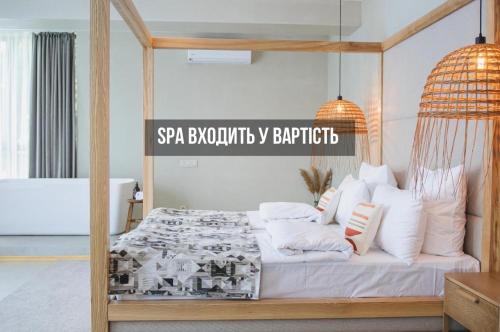 Verhovel Hotel