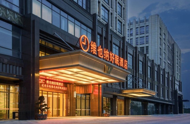 Vienna Good Sleep International Hotel