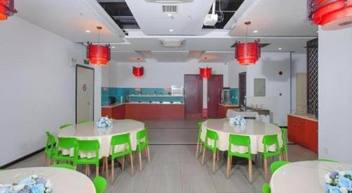 Vienna Hotel Shanghai Hongqiao Huaxin Road
