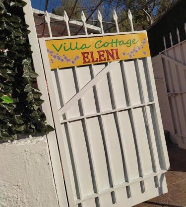 Villa Cottage Eleni