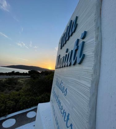 Villa Maniati Studios