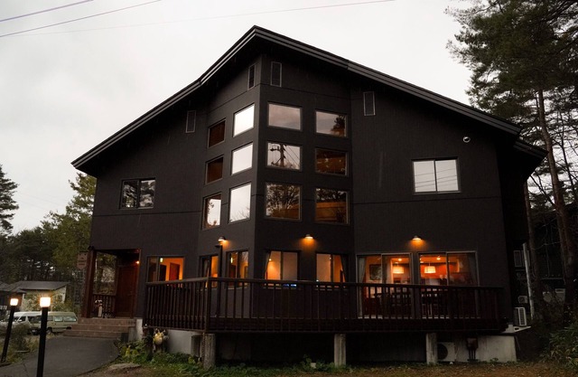 Villa Shizen Hakuba