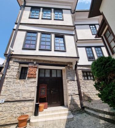 Villa Sv Sofija Old Town