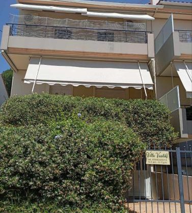 Villa Vasiliki