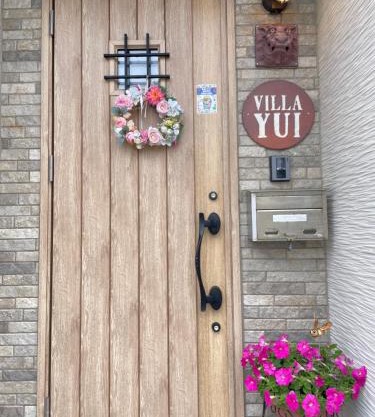 Villa Yui
