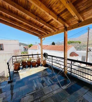 Vintage house akoumia