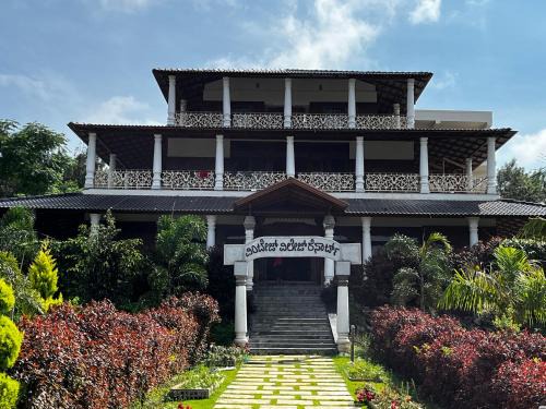 Vintage Village Resort & Spa