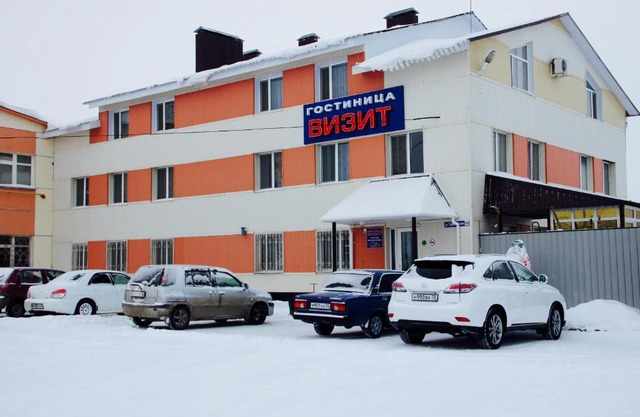 Visit Hotel