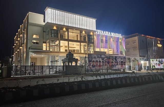Vivaaha Mahal