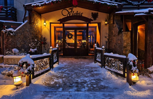Vlahia Inn