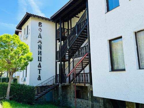 VODENICATA 5B8 Apartment Sveti Vlas