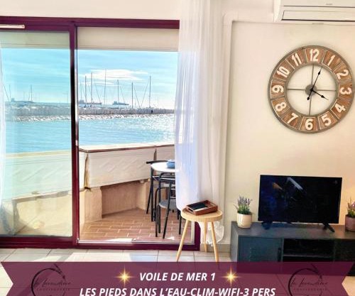 Voile de Mer 1 - Les Pieds dans l'eau, CLIM, Wifi, 2 personnes