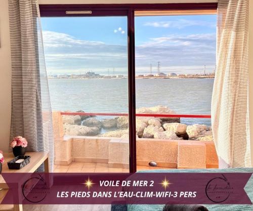 Voile de Mer 2 - Les Pieds dans l'eau, CLIM, Wifi, 3 personnes