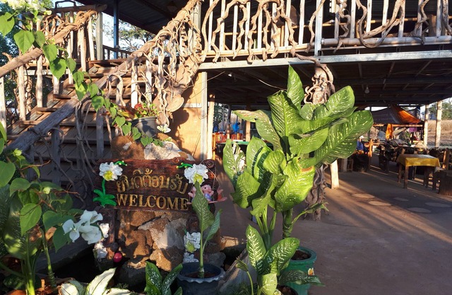 Vongkham Eco Resort