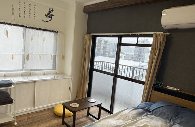 Vrbo Property