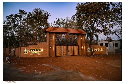 Vrruksh Eco-Stay