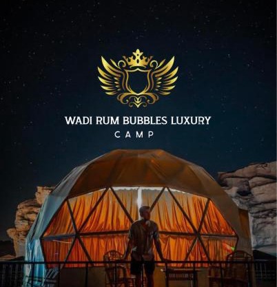 WADi RUM BUBBLES lUXURY CAMP