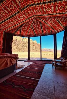 Wadirum momoo