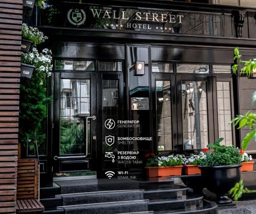 Wall Street - Maestro