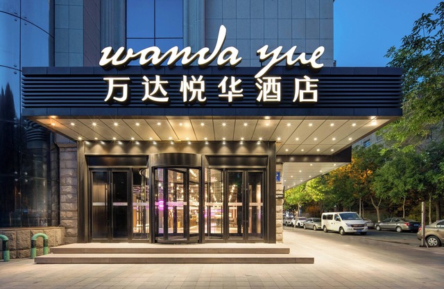 Wanda Yue Urumqi