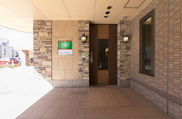 R&B Hotel Kanazawa-eki Nishi-guchi