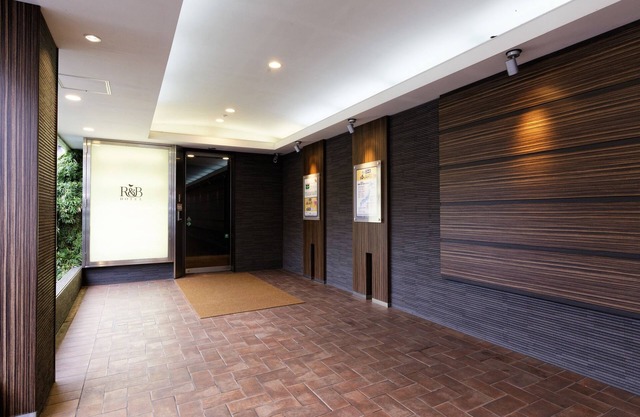 R&B Hotel Kumamoto Shimo-tori