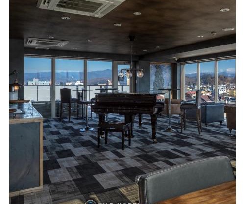 Wat Hotel & Spa Hida Takayama