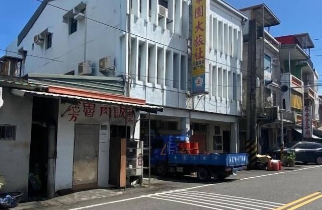 WAYU HOUSE