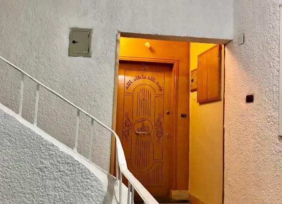 Chez LAMA