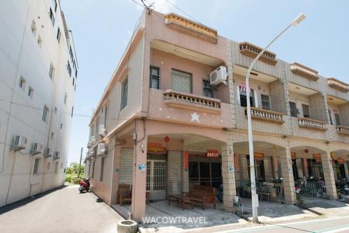 Welcome Homestay青旅歡迎你民宿