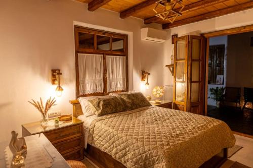 White Memories boutique home