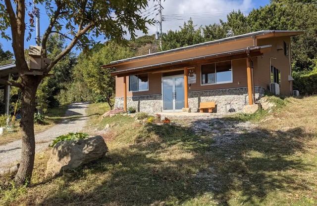 Whole house charter / Kitsuki Ōita
