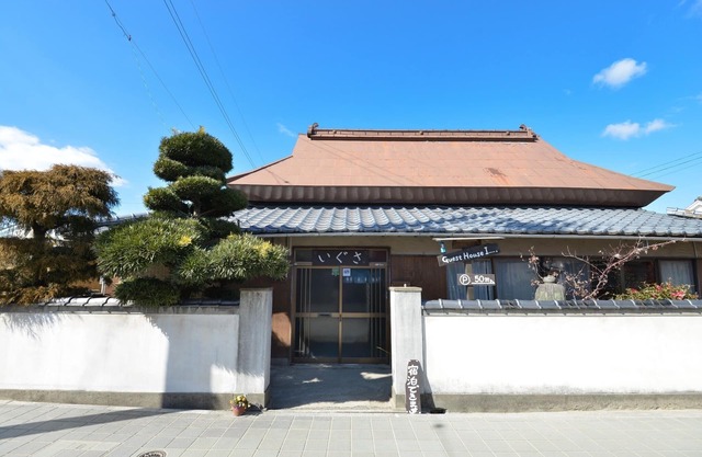 Whole house rental Igusa / Tsukubo-gun Okayama