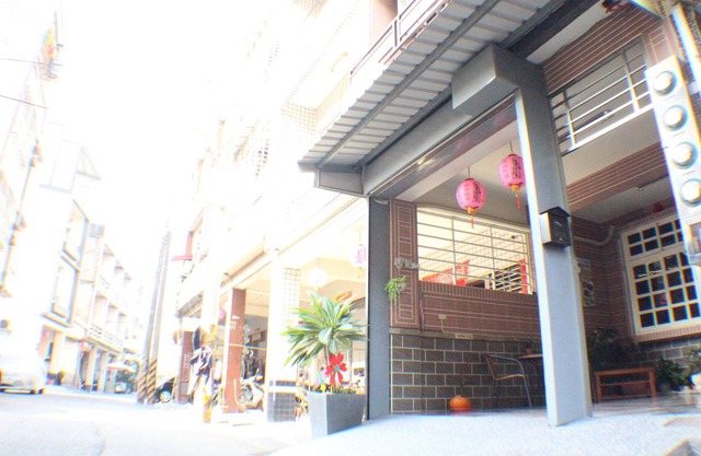 Wish-Dream Bed & Breakfast