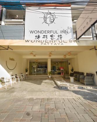 Wonderful inn 2